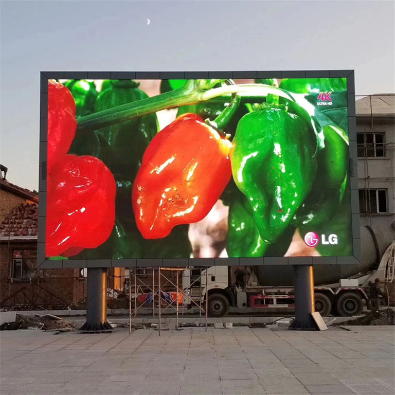 卧龙户外P5LED显示屏