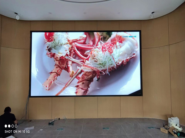 卧龙会议室p2室内led大屏